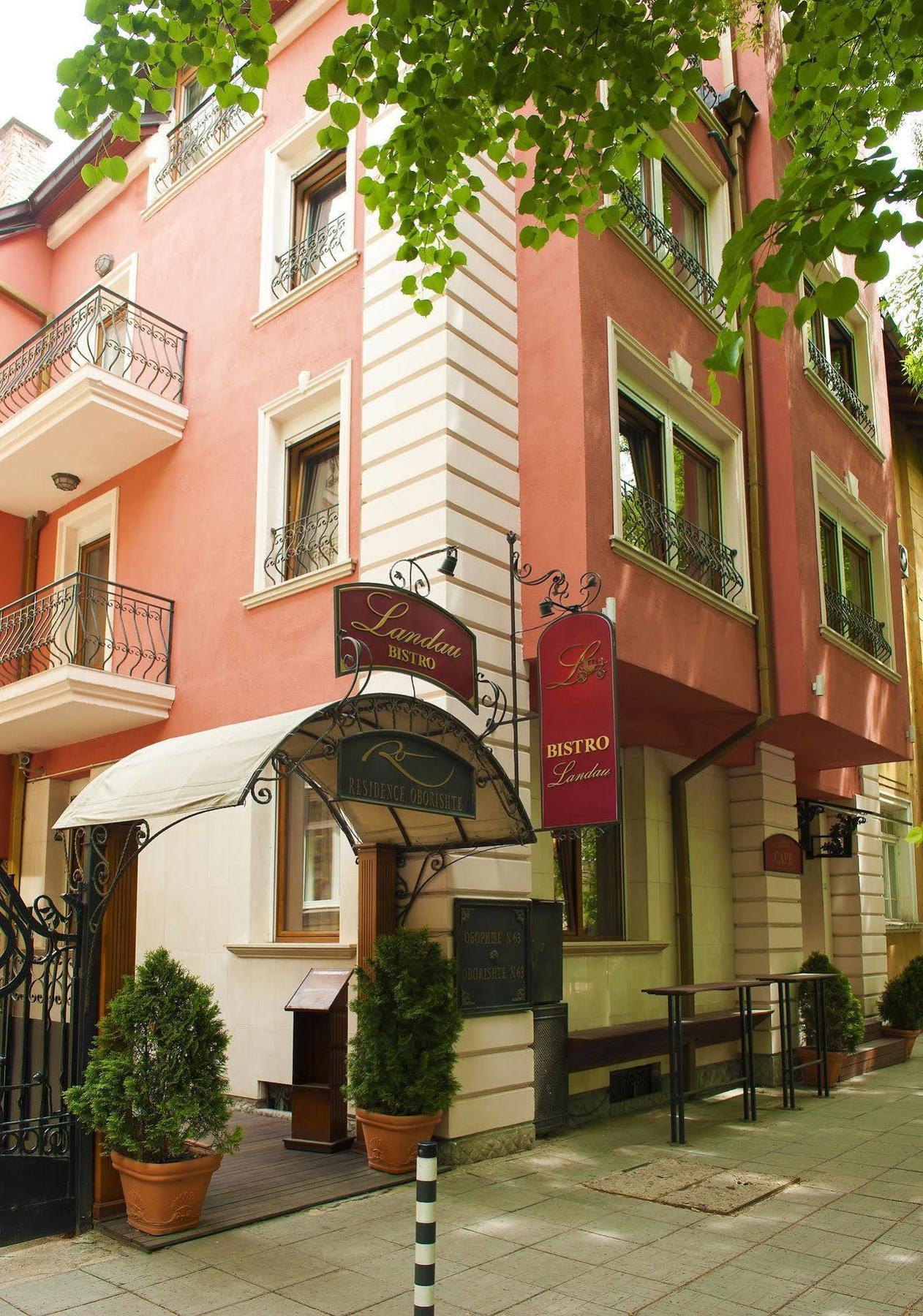 Oborishte 63,The Art Boutique Hotel By Sandglass Софія Екстер'єр фото
